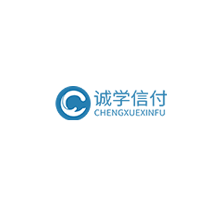 誠學(xué)信付適合哪些教育培訓(xùn)機(jī)構(gòu)？